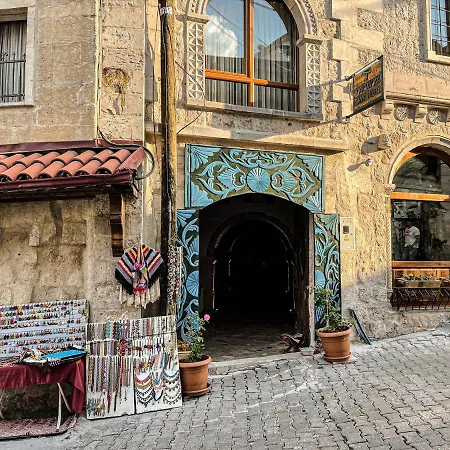 فندق Takunya Cave *