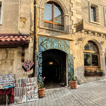 Takunya Cave * 格雷梅